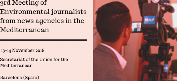 Read more about the article 3rd Meeting of Environmental Journalists in the Mediterranean