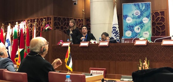 Read more about the article “Launching a new decade of sustainable development in the Mediterranean” Parliament of the Kingdom of Morocco