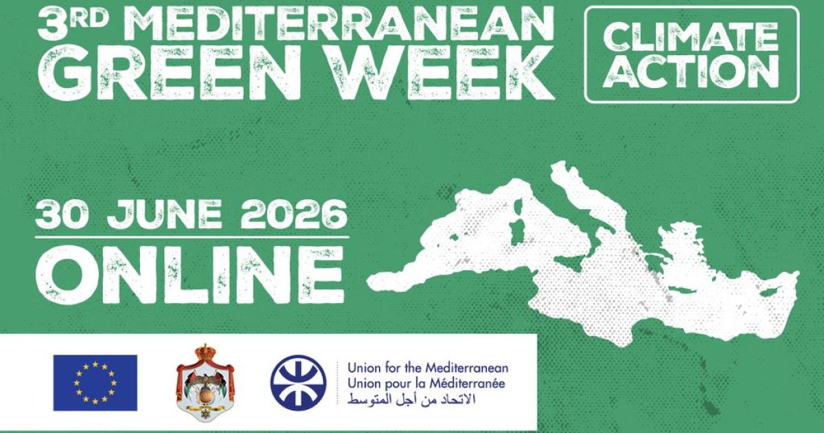 Read more about the article 3rd Mediterranean Green Week