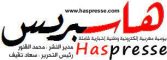 HasPresse HasPresse